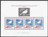 1983 Czechoslovakia  MS.2684  World Peace mini sheet. U/M (MNH)
