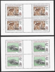 1985 Czechoslovakia SG.2793-4 Historic Bratistlava 9th Series in sheetlets of 4 U/M (MNH)