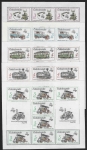 1987  Czechoslovakia  SG.2880-4 Prague 88 Int. Stamp Exhibition 5 values in sheetlets of 8  U/M (MNH)