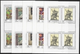 1979 Czechoslovakia  SG.2495-99  Art  13th Series set 5 values in Sheetlets of 4  U/M (MNH)