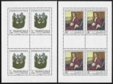 1979  Czechoslovakia  SG.2466-7  Prague Castle  15th series 2 values in Sheetlets of 4  U/M (MNH)