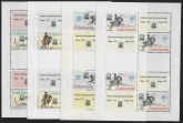 1977  Czechoslovakia  SG.2339-42  Prague 78 Int. Stamp Exhibition. 4th issue set 4 values in sheetlets of 4 U/M (MNH)