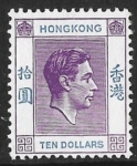 1947 Hong Kong  SG.162b  $10 chalk surface paper. reddish violet and blue. M/M