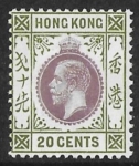 1921 Hong Kong  SG.125  20 cent purple and sage green  M/M