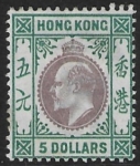 1903 Hong Kong  KEVII  SG.75   $5 purple & blue-green.  watermark Crown CA . mounted mint.