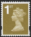 SG.2651 1st 2B gold from coil. gummed.(pricing in proportion)   DLR  U/M (MNH)