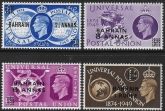 1949  Bahrain  SG.67-70  Universal Postal Union  set 4 values U/M (MNH)