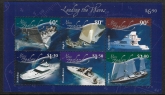 2002 New Zealand MS.2537 Racing & Leisure craft. mini sheet U/M (MNH)