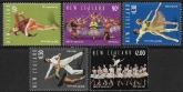 2003 New Zealand SG.2572-6 New Zealand Ballet. set 5 values U/M (MNH)