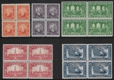 1927 Canada SG.266-70 blocks of 4 unmounted mint (MNH) cat val. £200+