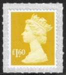 U2949 £1.60  2B yellow M19L  SBP T2  Walsall (ISP) U/M (MNH)