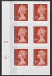 U2913  £1.50  brown red   2B 'MAIL'  (no source code, no date code). cyld. D1  grid position R2  C2  DLR U/M (MNH)