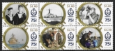 2016  New Zealand  SG.3844-9  75th Anniversary of Royal New Zealand Navy.  set 6 values U/M (MNH)