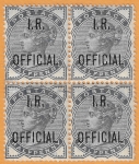 Great Britain  SG.O5  ½d slate blue  overprinted I.R. OFFICIAL   block of 4  U/M (MNH)