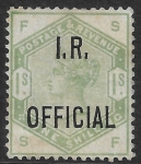 Great Britain SG.O7  1s dull green  overprinted I.R. OFFICIAL  very lightly mounted