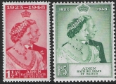 Aden/ Seiyen   - 1948 Royal Silver Wedding. SG.14-5   mounted mint. (cat value £18.00)