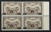 1932  Canada  SG.313  6c on 5c olive-brown 'AIR' block of 4 U/M (MNH)