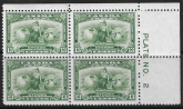 1932  Canada  SG.317 13c green ' Ottawa Conference' block of 4 with plate no. 2 U/M (MNH)
