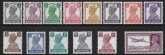 1940-3  India  SG.265-77  definitive set 14 values very lightly mounted mint.