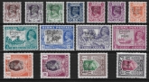 1947 Burma  SG.68-82  set 15 values, stamps of 1946 overprinted. mounted mint