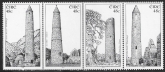 2005 Ireland. SG.1748-51  Round Towers of Ireland. set 4 values U/M (MNH)