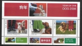 2006  Ireland.   MS.1769  Chinese New Year of The Dog. mini sheet U/M (MNH)