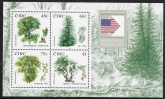 2006  Ireland.  MS. 1779 Trees of Ireland overprinted 'Washington Philatelic Exhibition, mini sheet U/M (MNH)