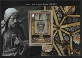 2010  Gibraltar  MS.1375  Centenary of Diocese of Gibraltar.   mini sheet. U/M (MNH)