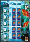 2001  Gibraltar  SG.968-71 Europa 'Water' set of 4 values in sheets of 10 U/M (MNH)