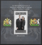 2016 Gibraltar  MS.1689  5th Wedding Anniv. Duke & Duchess of Cambridge.  U/M (MNH
