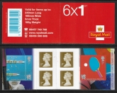 2010 PM24  6 x 1st. Olympics No 3. Rowing and Table Tennis (SG. 3107 & 3108) + 4  Machins (MA10)