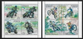 2002 Sweden  SG.2240-7 Motor Cycle Sports U/M (MNH)