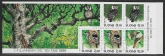 1993 Finland Stamp Booklet SB37S  Birds.  pane 1322a  U/M (MNH)