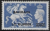 1950 Bahrain SG.79  10r. on 10s. ultramarine.  very lightly mounted mint