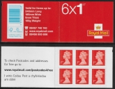 MB12   6 x 1st vermilion. containing sg U3024 (code MSIL  M12L) Walsall .