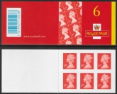 MB5 6 x 1st Issued 2002 containing sg 2040 Questa.