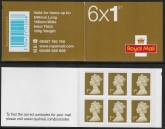MB4c  6 x 1st Issued 2007 containing sg 2295   with Postcode notice added inside. Walsall