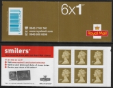 MB4a 6 x 1st Issued 2005 containing sg 2295 & 'baby' advert Walsall.