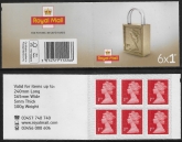 MB18a  6 x 1st  brt. scarlet 'Padlock on Cover '  code MSIL M18L SBP L/s.  ISP Walsall.