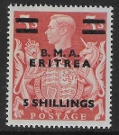 1948 SG. E11 Eritrea  5/- on 15/- red. overprinted B.M.A. Eritrea.  mounted mint.