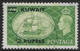 1951 Kuwait  SG.90  2r (type 1) on 2/6d yellow-green.  used