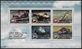 2009  New Zealand  MS.3121  Motorsport. mini sheet. U/M (MNH)