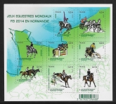 2014 France MS5620 World Equestrian Games Normandy France Mini Sheet U/M (MNH)