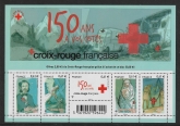 2014 France MS5680 150th Anniv of French Red Cross Mini Sheet U/M (MNH)
