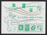 2014 France MS5679 Third Anniv of La Lettre Verte - The green Letter Mini Sheet U/M (MNH)