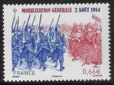 2014 France SG5619 Centenary of Start of World War I U/M (MNH)