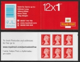 MB12   6 x 1st vermilion. containing sg U3024 (code MSIL  M14L) 08 tel. no.Walsall .