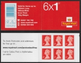 MB12   6 x 1st vermilion. containing sg U3024 (code MSIL  M14L) 03 new tel. no.Walsall .