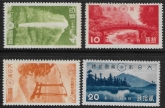 1938 Japan SG.340-3 Nikko National Park. 4 values Mounted mint.