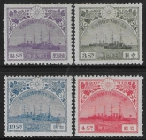 1921 Japan SG.206-9 Return of Crown Price from European Tour. 4 values Mounted mint.